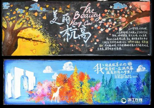 哪里能办理加州多明尼克大学文凭毕业证